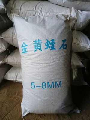 Vermiculite expandido 3-6mm da China Manufacturer